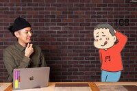 友達とすたみな太郎によく行くキニナル君。