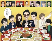 SMA presents 「ミュージックペア」出演者イラスト