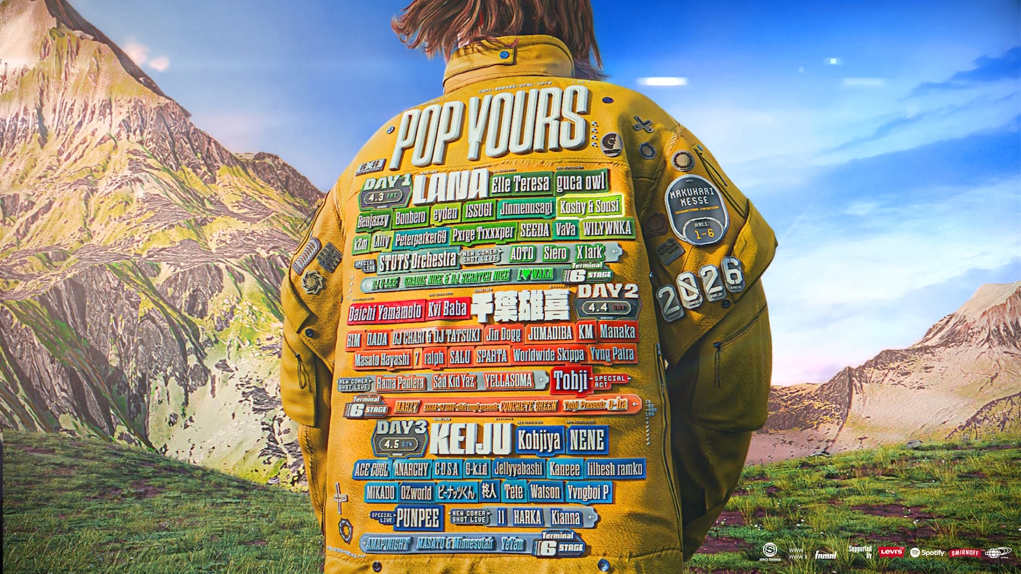 「POP YOURS 2026」キービジュアル