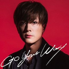 内博貴が音楽活動を始動、新曲「Go Your Way」配信＆芸歴27年の歴史詰まったアルバムリリース