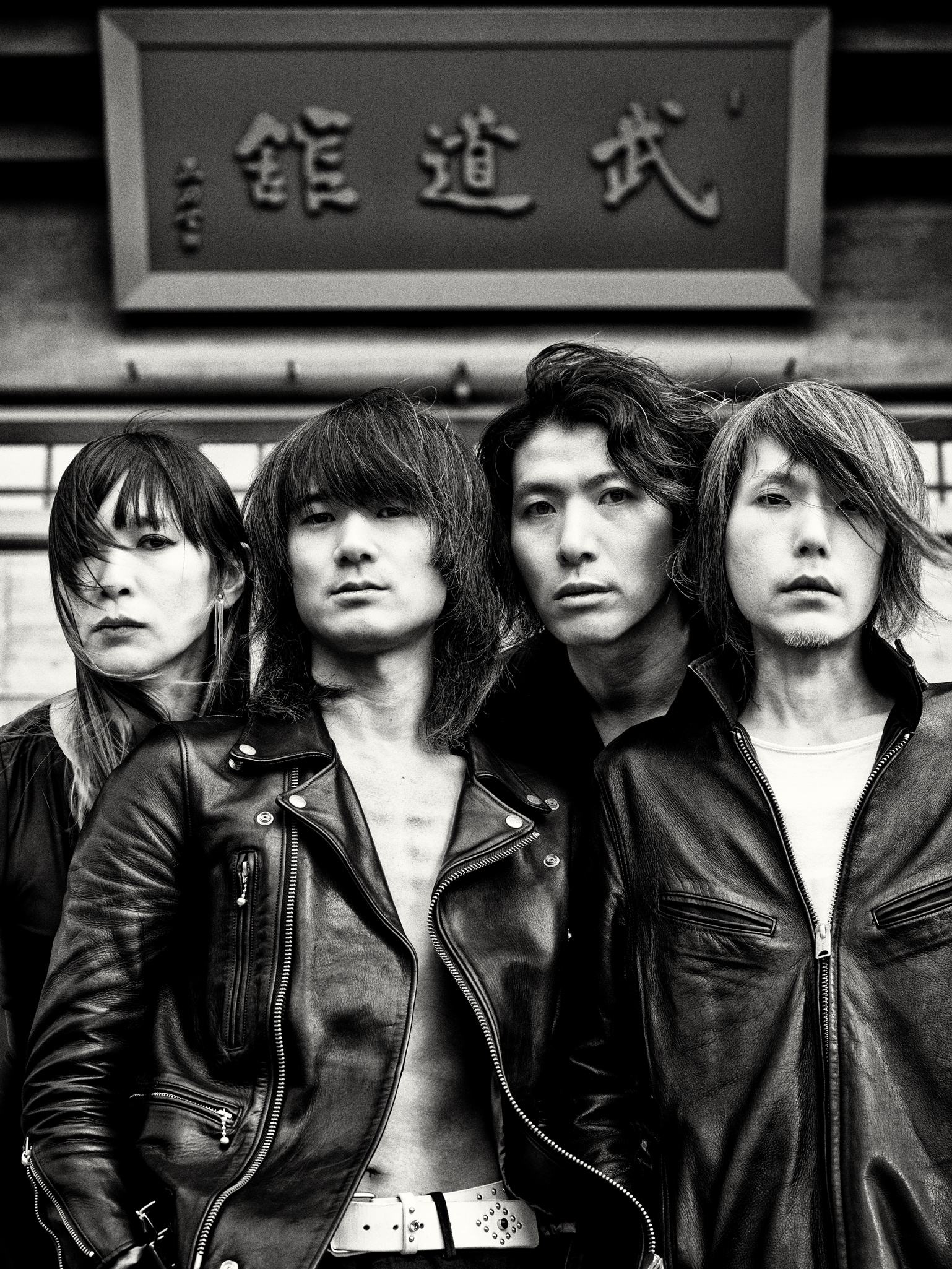 a flood of circle結成20周年ベスト盤「革命未遂の蝶が見る夢」発表、新曲含む19曲収録