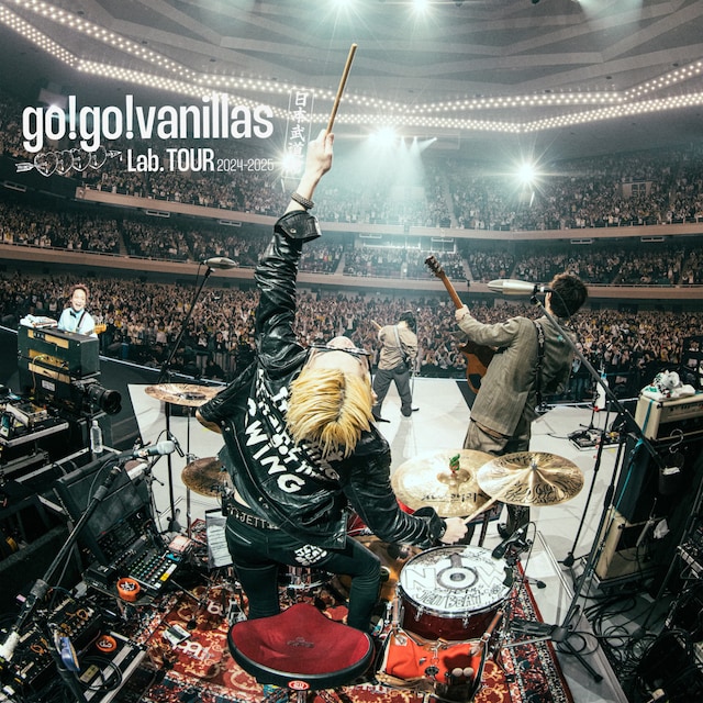 go!go!vanillas「Lab.（Live at 日本武道館 2025.3.9）」ジャケット