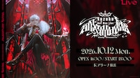 「Kuzuha One-Man Live "Bloody Alexandrite"」告知ビジュアル