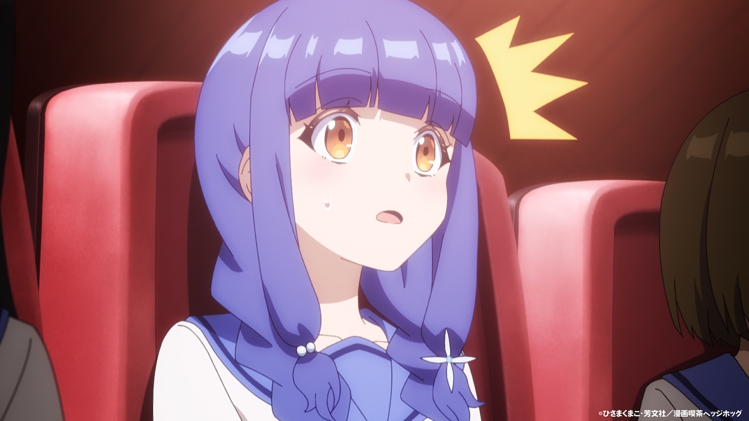 アニメ「一畳間まんきつ暮らし！」のワンシーン。©ひさまくまこ・芳文社／漫画喫茶ヘッジホッグ