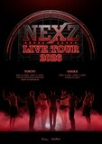 「NEXZ LIVE TOUR 2026」告知ビジュアル