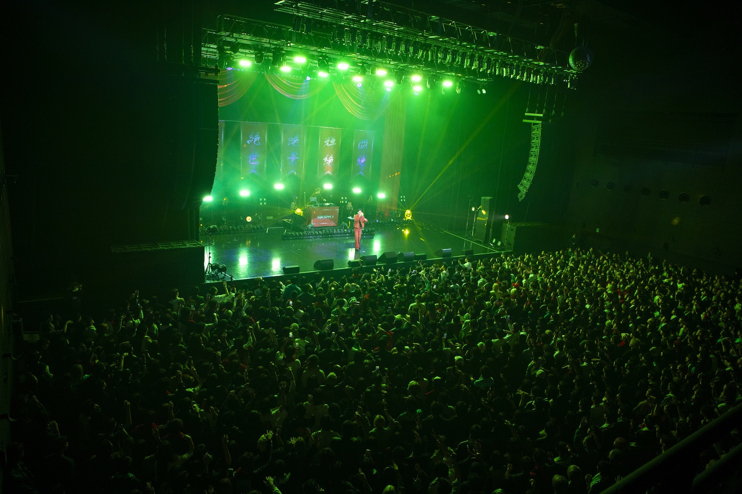 「SKRYU 絶 (Zepp) Tour 2026」神奈川・KT Zepp Yokohama公演の様子。（Photo by Fumi）