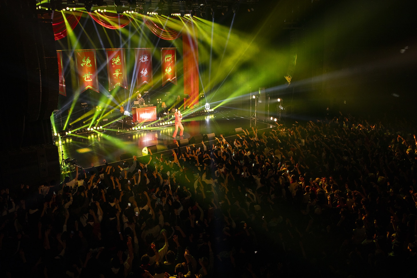 「SKRYU 絶 (Zepp) Tour 2026」神奈川・KT Zepp Yokohama公演の様子。（Photo by Fumi）
