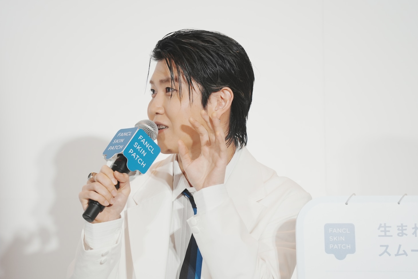 どんどん肌が生まれ変わる若井滉斗（Mrs. GREEN APPLE）。