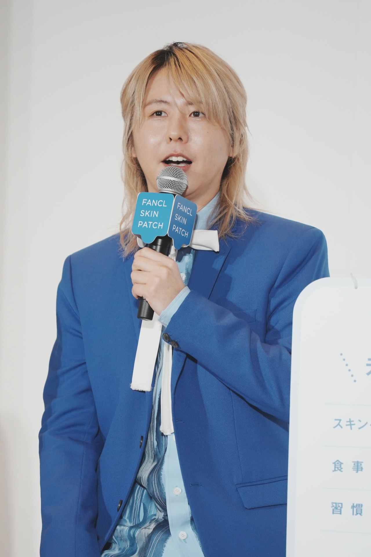 藤澤涼架（Mrs. GREEN APPLE）