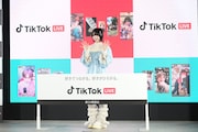 「TikTok LIVE 新CM発表会」に登壇したあの。