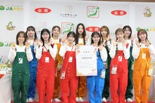 「ニッポンエール」ブランドアンバサダー就任記者会見に出席したAKB48。