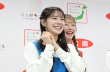 伊藤百花（AKB48）