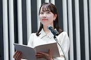 ニッポン放送アナウンサーの熊谷実帆。
