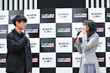山口一郎（サカナクション）から「ギター教えるよ」と言われて喜びをあらわにする正源司陽子（日向坂46）。