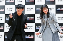 「オールナイトニッポン」でおなじみの曲「BITTERSWEET SAMBA」を聴いて踊らずにはいられない山口一郎（サカナクション）と正源司陽子（日向坂46）。