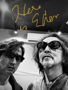 Here is Eden（秋山勝彦＋泉水敏郎）