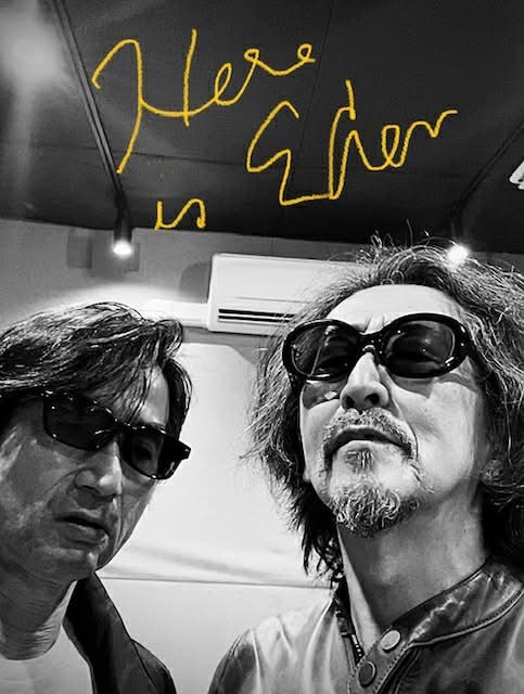 Here is Eden（秋山勝彦＋泉水敏郎）