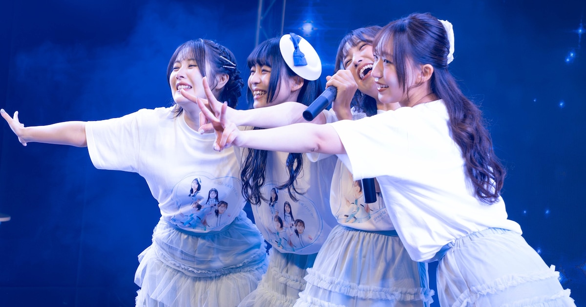 いにしえ永遠？1stワンマンは大盛り上がり、髙橋麻里「アイドルとしてステージに立つ未来を夢見ていた」（ライブレポート） - 音楽ナタリー