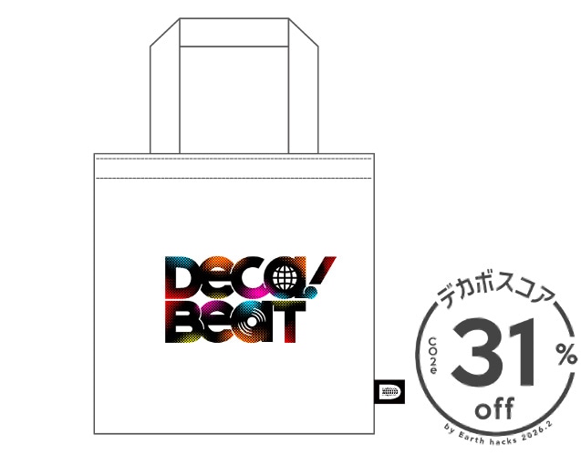 DECA!BEATのトートバッグ。