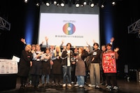 「第18回CDショップ大賞2025」授賞式の様子。