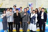 「この歌詞が刺さった！グッとフレーズ」出演者 ©TBS