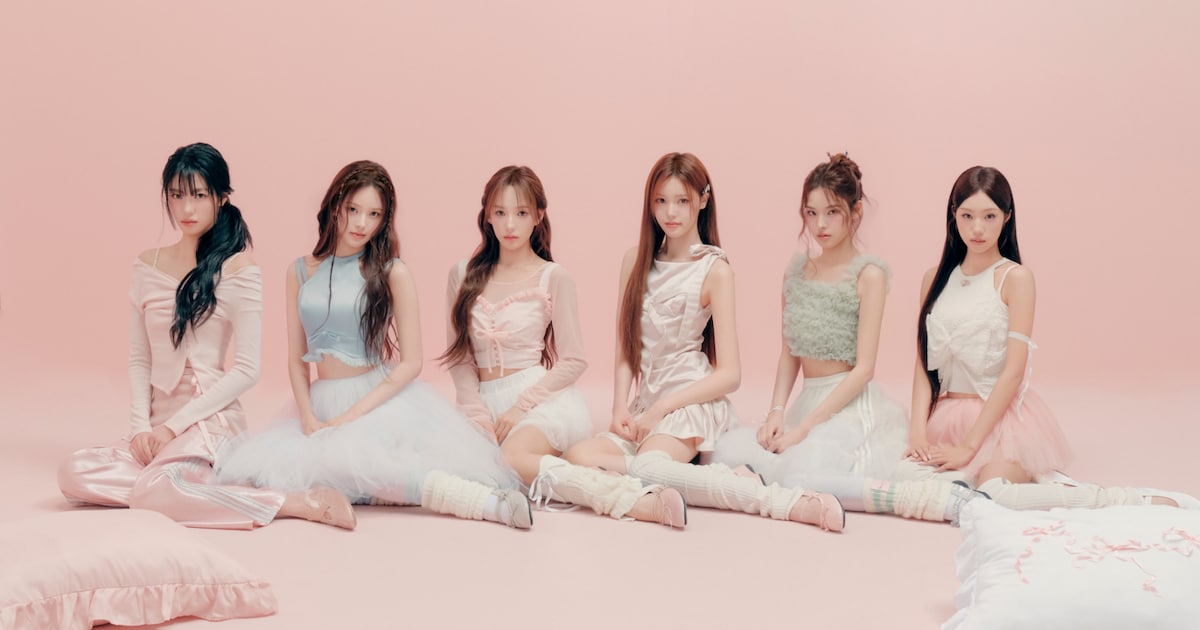 izna初の日本オリジナル楽曲「Love All」発表、伊藤園の新CMソングに - 音楽ナタリー