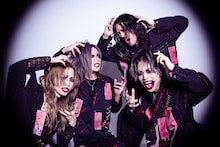 マザリのEXシアター六本木公演に猛者集結、NEMOPHILA葉月も加わりツインギター編成に