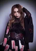 葉月（G / NEMOPHILA、KOIAI）