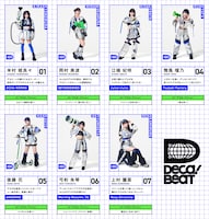 DECA!BEATメンバー