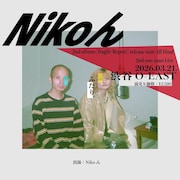 「『fragile Report RELEASE TOUR』FINAL ワンマン公演」告知画像