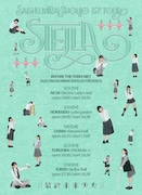 最終未来少女の1stツアーは「STELLA-」、メンバーが黒髪＆制服姿に