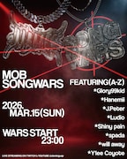 「SONGWARS」にspada、Glory99kid、Hanemii、Ludio、Y1ee Coyoteら