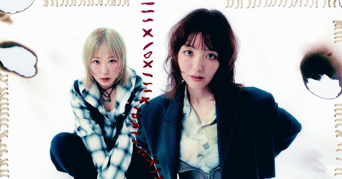 yonigeがソニーから再メジャーデビュー！新アニメ「上伊那ぼたん、酔へる姿は百合の花」OP担当（コメントあり） - 音楽ナタリー