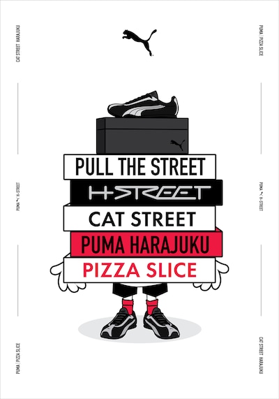 「PULL THE STREET:H-STREET × CAT STREET」オリジナルグラフィック
