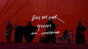 GEZAN「BEST DAY EVER（feat. Ichiko Aoba）」MV公開、青葉市子とRikubouz出演
