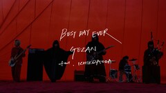 GEZAN「BEST DAY EVER（feat. Ichiko Aoba）」MV公開、青葉市子とRikubouz出演