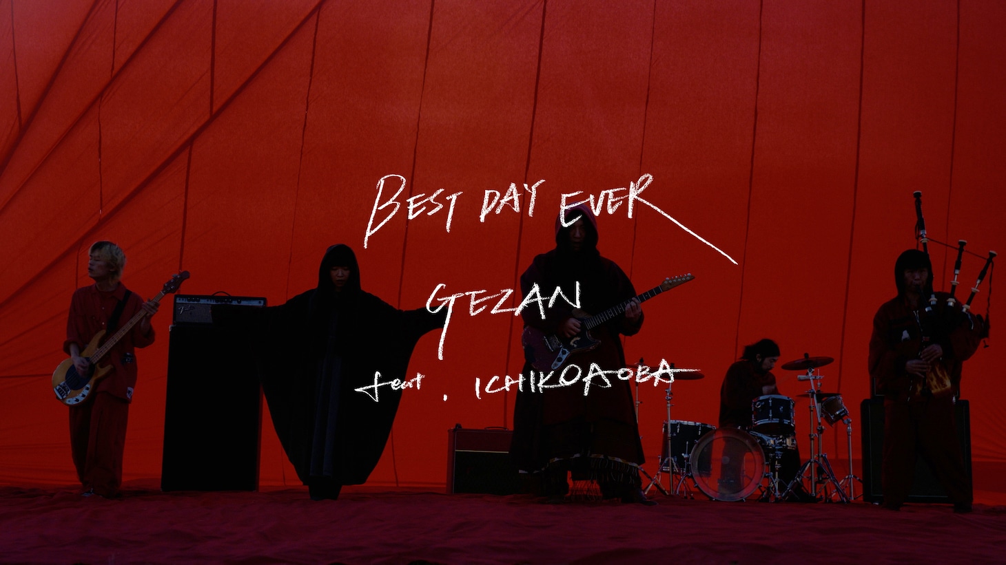 GEZAN「BEST DAY EVER（feat. Ichiko Aoba）」ミュージックビデオのサムネイル。