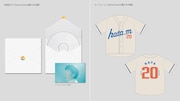 秦基博「HATA MOTOHIRO 20th Anniversary Box」イメージ画像。