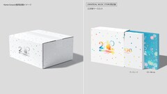 秦基博、デビュー20周年を記念したスペシャルボックスを限定リリース