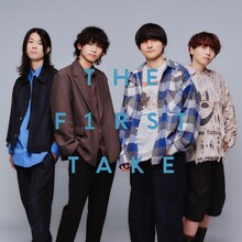 ハンブレッダーズ「恋の段落 - From THE FIRST TAKE」の配信ジャケット。