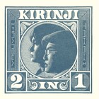 キリンジ1997年発表「2 in 1」が初アナログ化、各曲のインスト音源収録した2枚組