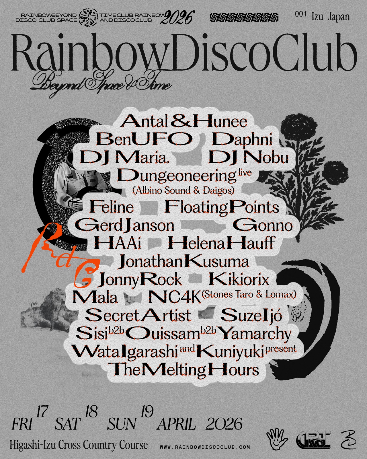 「Rainbow Disco Club 2026」告知ビジュアル