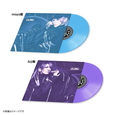 LM.C「SUPER DUPER ANALOG BOX」アナログレコード イメージ