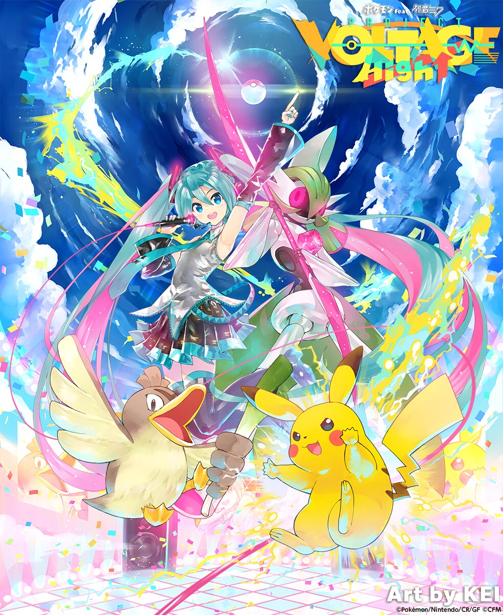 pokemon_hatsunemiku_VOLTAGEHig