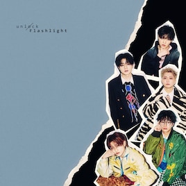 ホリボカ発・unløckのデビューシングルは「Flashlight」、自分自身の光で1歩先を探していく