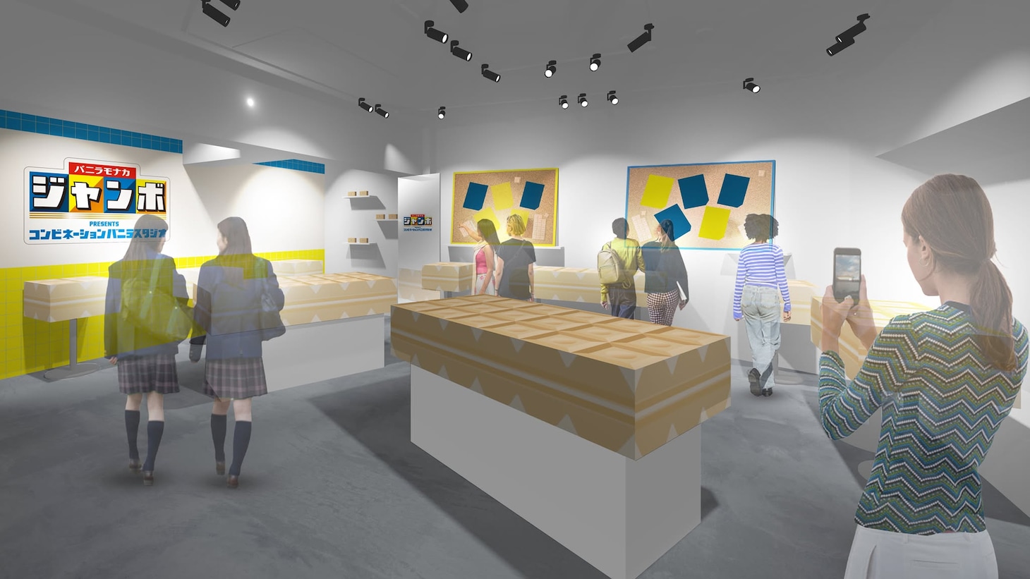 「バニラモナカジャンボ presents コンビネーションバニラスタジオ」イメージ画像