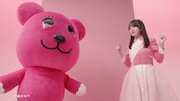 So-netの新Web CM「じゃんけん」編より。