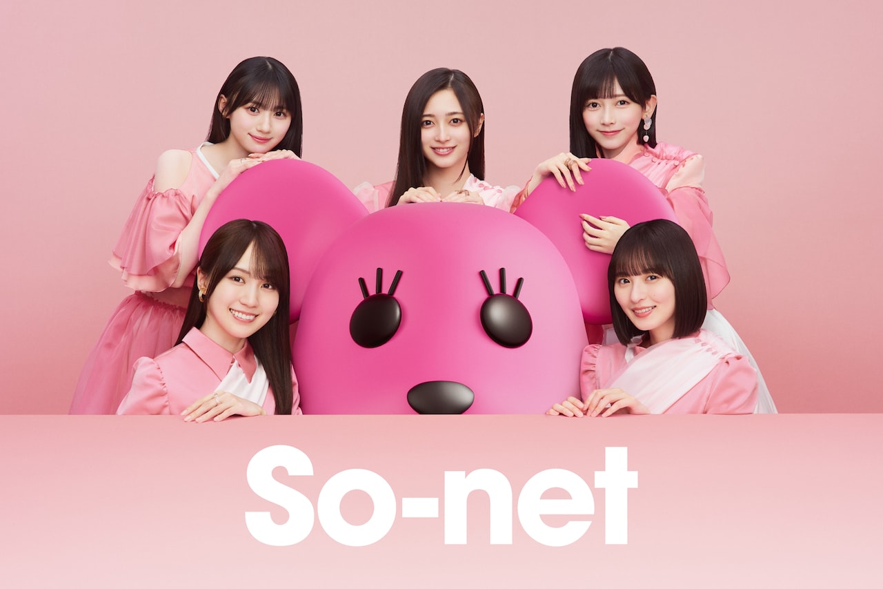 「乃木坂46×So-net 第二弾」キービジュアル