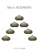 ACIDMAN、7度目の武道館公演BDジャケットに7つの擬宝珠