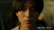 永瀬廉と黒川想矢が出演する「#春うたベスト50」のCM「兄弟の物語『衝突』篇」より。